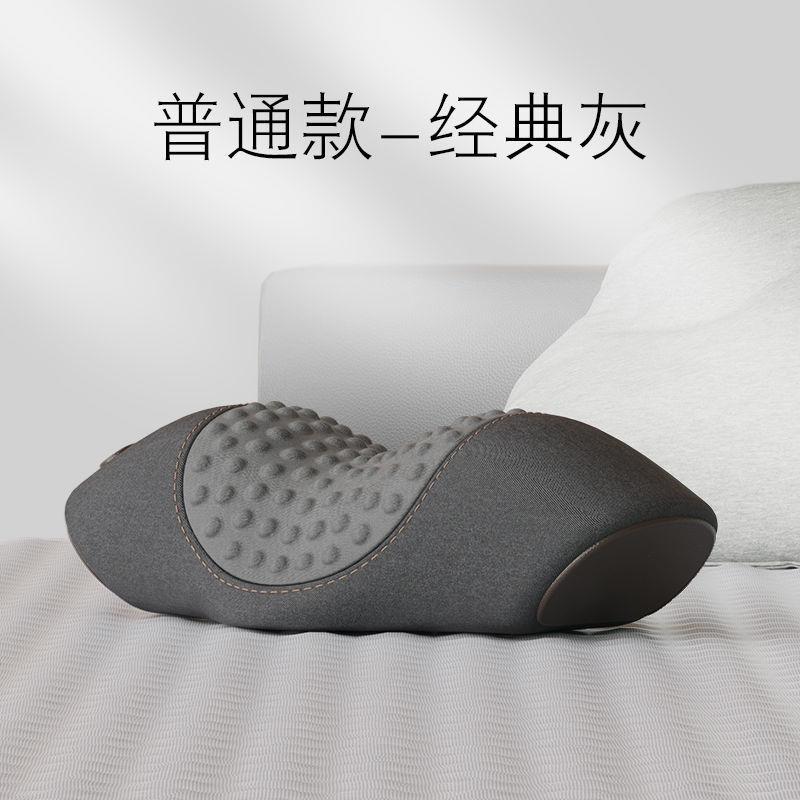 Neck Support Pillow with Massage and Heat Therapy