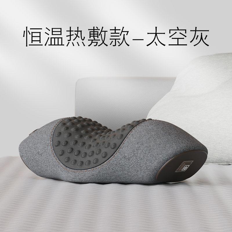 Neck Support Pillow with Massage and Heat Therapy