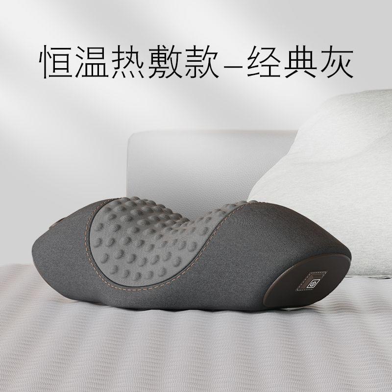Neck Support Pillow with Massage and Heat Therapy