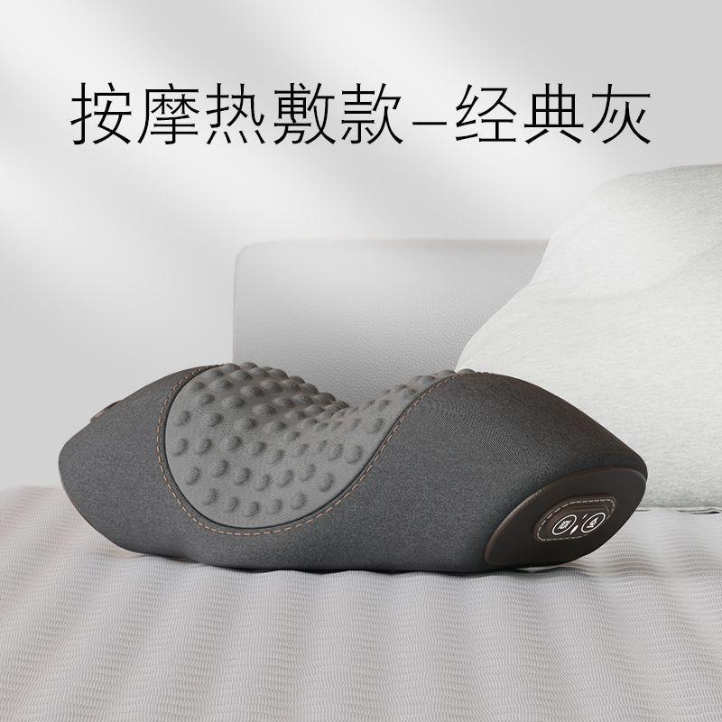 Neck Support Pillow with Massage and Heat Therapy